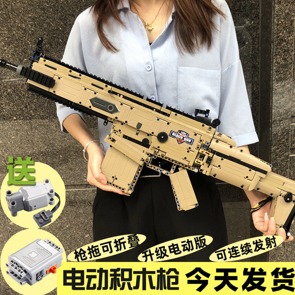 包邮双鹰拼装积木枪玩具可发子弹男孩绝地求生吃鸡98k阻击枪模型