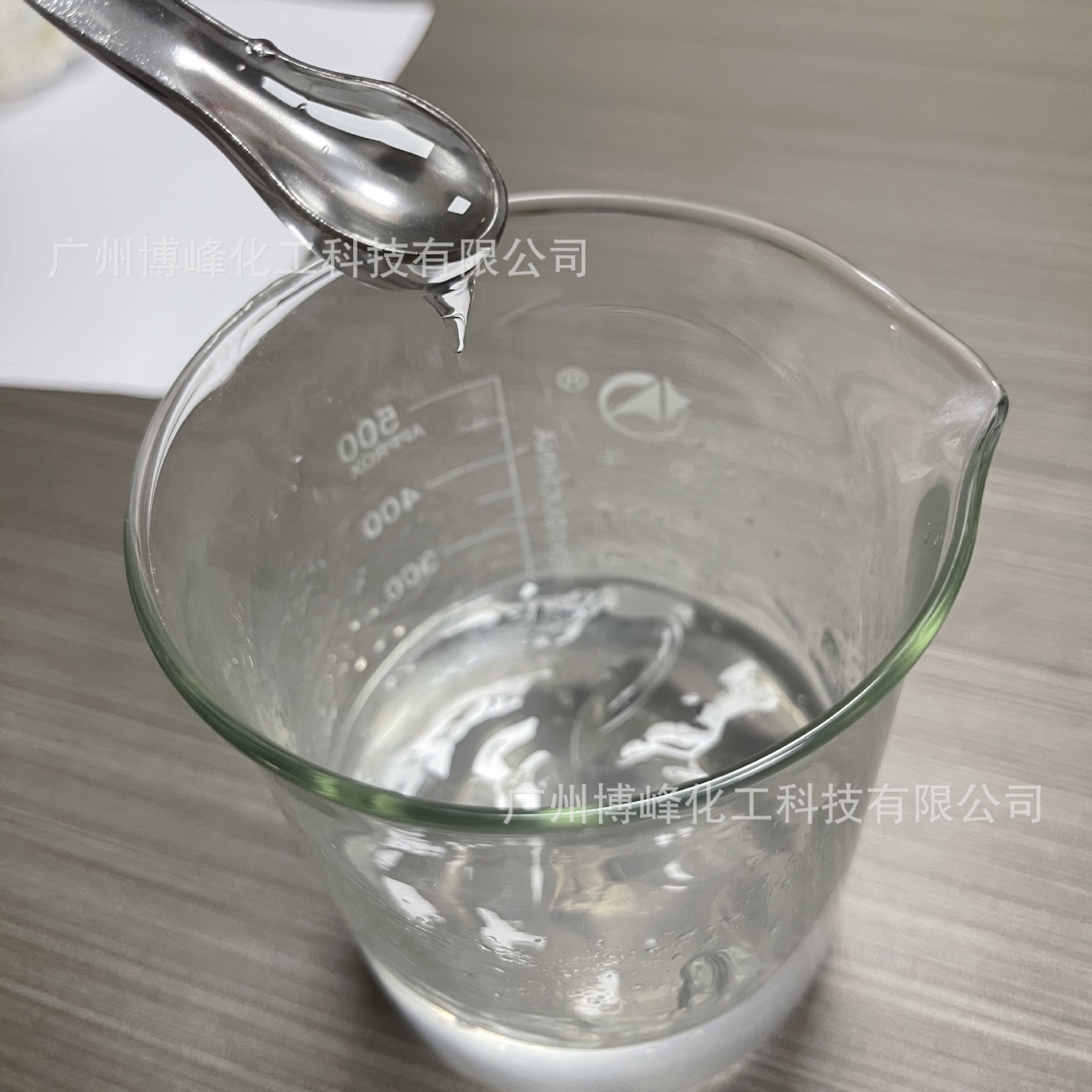 批发/零售卡波u20聚合物 卡波姆u20 卡波树脂u20 凝胶增稠悬浮剂