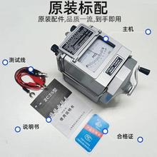 上海摇表电工500V合金铝壳兆欧表1000V2500V绝缘电阻测试仪线漏电