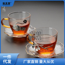 日式玻璃茶杯带手把防烫小茶杯耐高温品茗杯子镶锡主人杯单杯防爆
