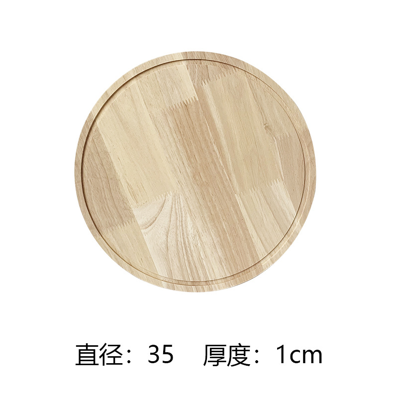 Rubber Wood Pizza Plate Japanese Bread Plate Cheese Plate with Handle Wooden Tray round Western Food Small Tray