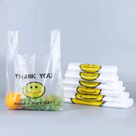 透明笑脸塑料包装袋食品打包方便袋 一次性超市购物手提背心袋子
