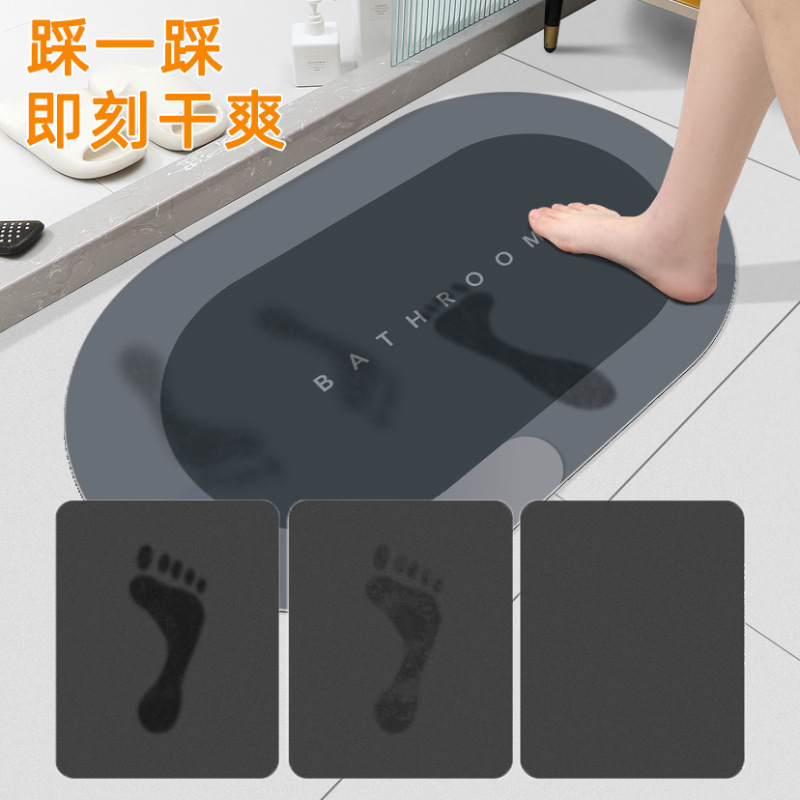 Bathroom Mats Diatom Ooze Soft Mat Bathroom Entrance Absorbent Non-Slip Floor Mat Bathroom Quick-Drying Carpet Graphic Customization