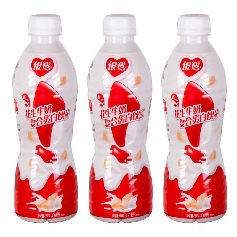 银鹭花生牛奶瓶装复合蛋白饮料450ml*15瓶整箱牛奶饮品蛋白饮品