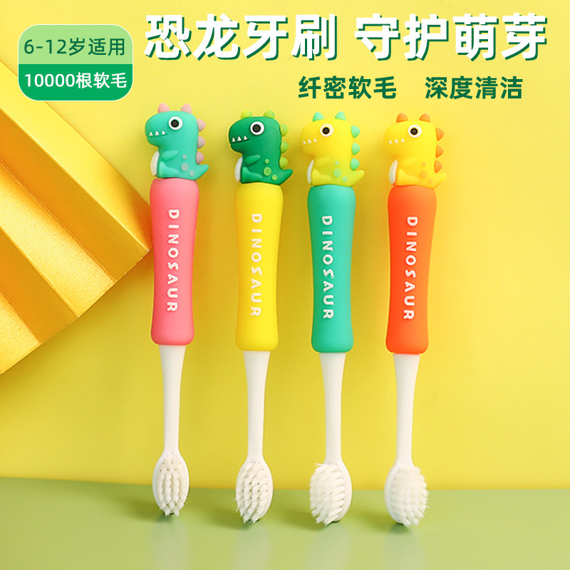 Cartoon Super Soft Non-Hurt Gum Children's Toothbrush Silicone Toothbrush for Children Dinosaur Toothbrush 6-12 Years Old