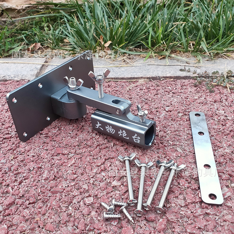 大物前置炮台座左右手型钓鱼配件铝合金属支架钓箱炮台座