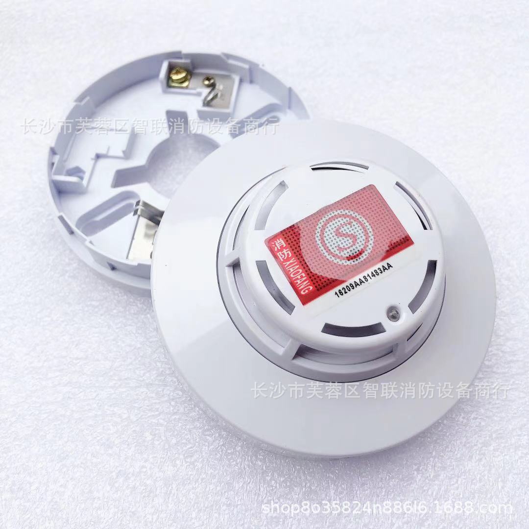 依爱烟温复合器jtf-gom-ei6016型点型复合式感烟感温火灾探测器