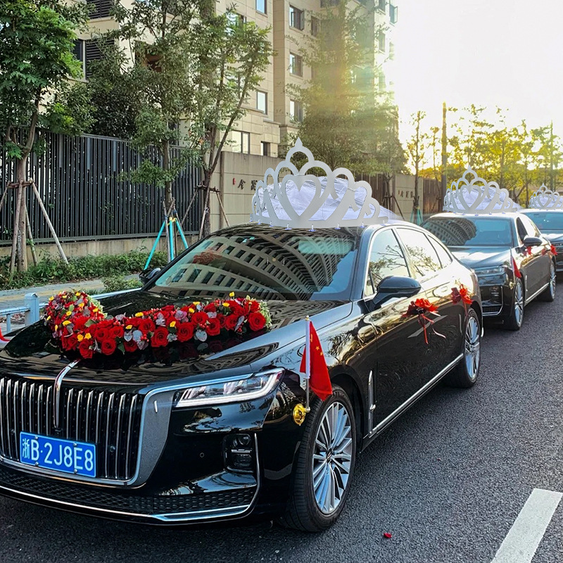 主婚车装饰车顶皇冠头纱车头花主车车队红旗h9花车结婚拉花头车花