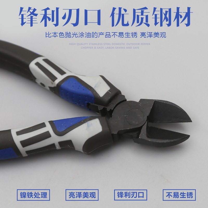 Hardware Tools Vice Multi-Purpose Pointed Pliers Diagonal Cutting Pliers Slanting Forceps Wire Cutter Electricians' Pliers Wire Stripper Eccentric Pliers