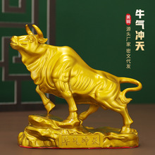 厂家批发铜牛摆件华尔街旺市牛股市炒股办公桌运势牛工艺品生肖牛