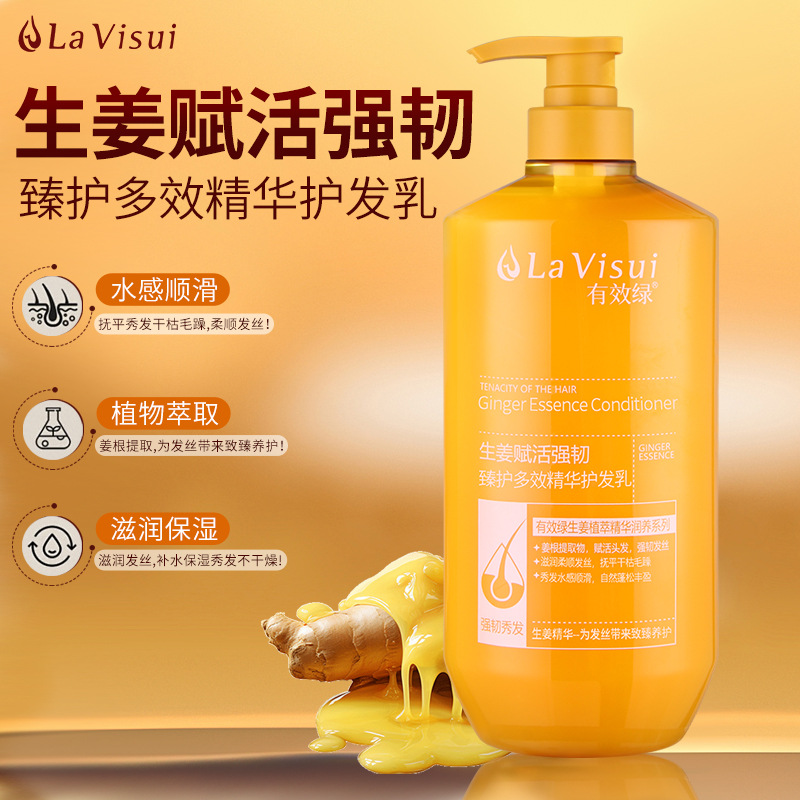 单面春夏190g全棉汗布