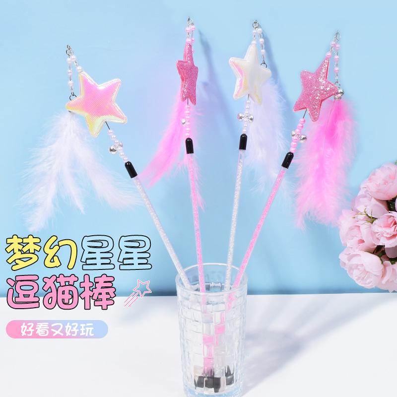 工厂直销五角星流苏羽毛逗猫棒铃铛发声逗猫杆逗猫训猫互动猫玩具