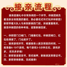 批发年会团建拓展趣味运动会手脚并用游戏道具垫手忙脚乱活动训练