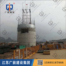 杭州新建烟囱，烟囱滑模找广前建设，15895187888