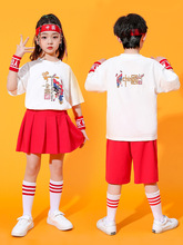 儿童中国风演出服小学生运动会服装女童国庆节国潮街舞男童装批发