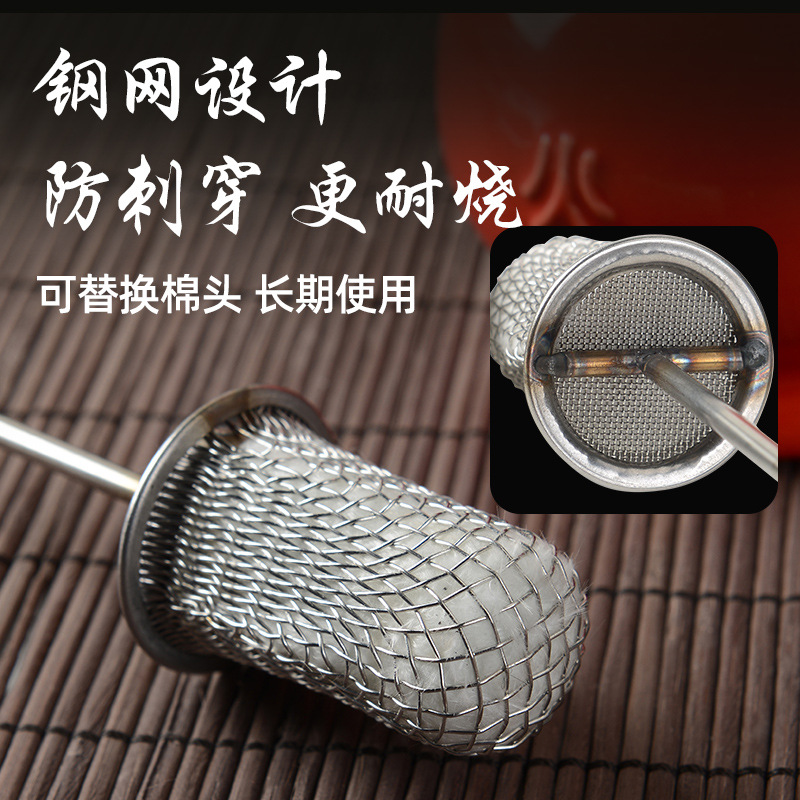 点火棒拔罐工具酒精火把防烫手烧不黑火把点火器棉花球火炬不掉渣