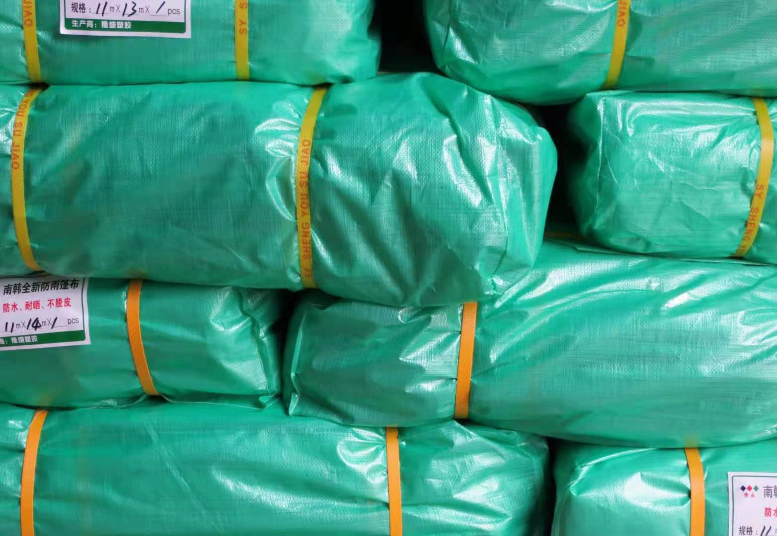 济南塑料布