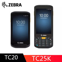 盘点机ZEBRA斑马TN 28 TC21TC26一维二维安卓4G数据采集器PDA TC2