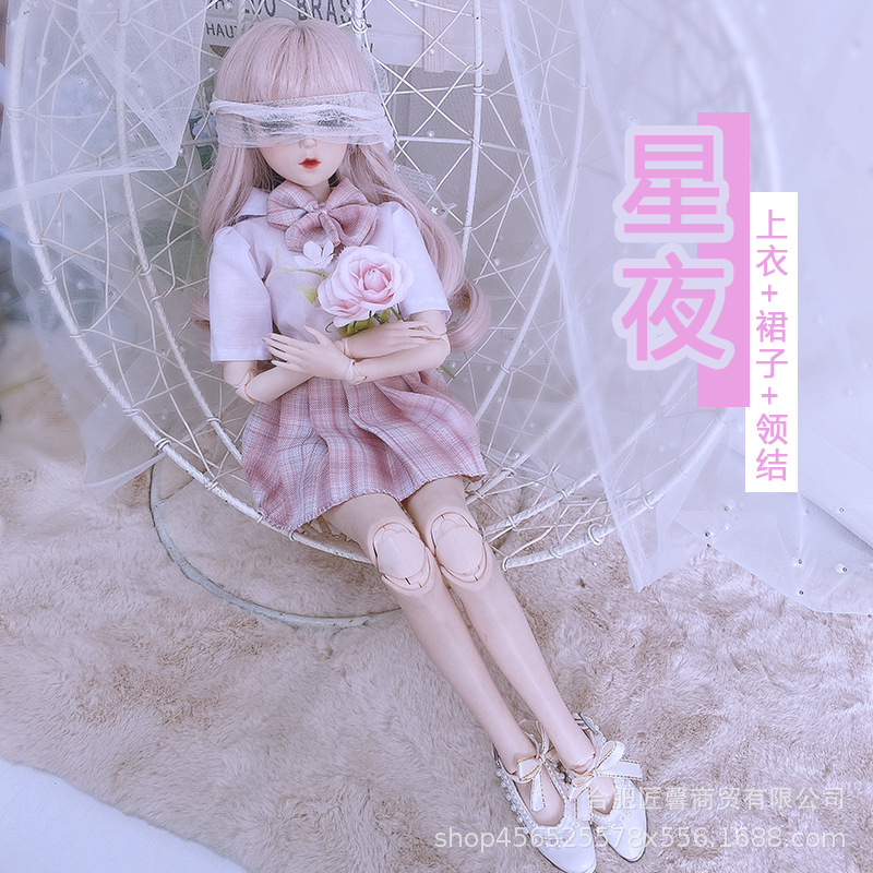 叶罗丽jk制服格子裙60厘米娃娃3分bjd娃娃可穿的必胜来样百褶裙