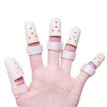 手指尖保护套 手指关节错位 手指尖固定夹板 指甲盖受伤透气