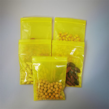 新款黄色塑料袋黄胶袋彩色自封口袋整理收纳密封袋防潮小号包装袋