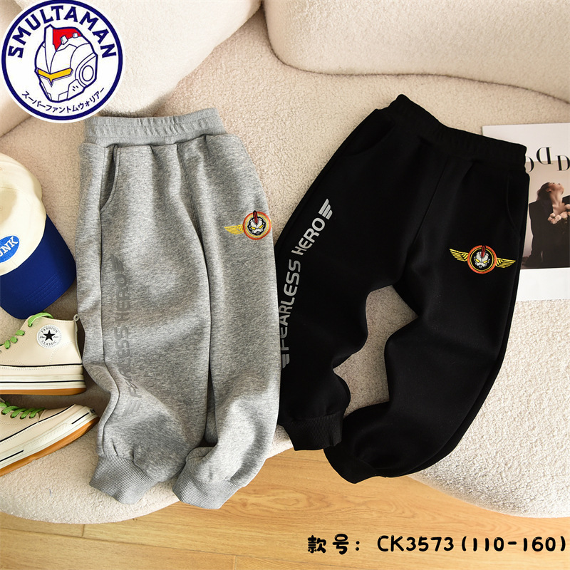 童装批发 2024春季新款奥特曼运动裤男童宽松休闲束脚裤长裤-阿里巴巴