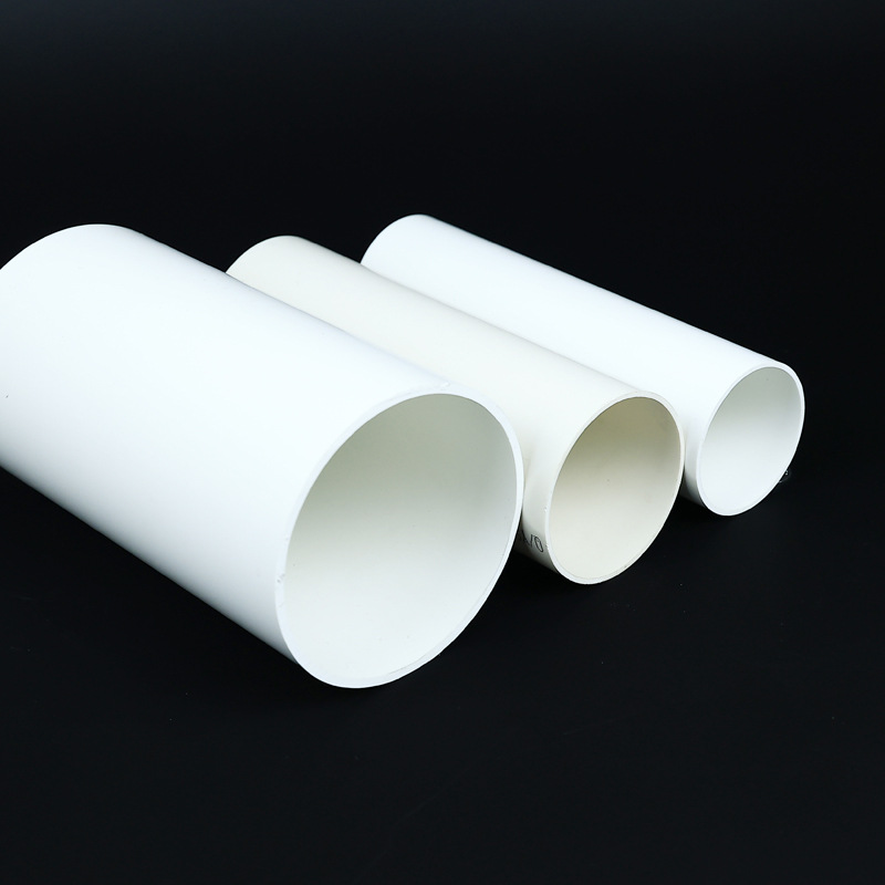 包装印刷卷芯pvc管