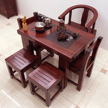 老船木茶桌椅组合新中式实木茶台办公室家用阳台一体小型茶几套装