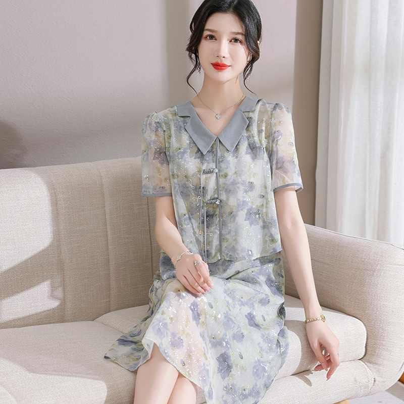 Western Style Mom Summer Clothes New Chinese Style Dress Fashionable Noble Middle-Aged and Elderly Women's Clothing Summer Chiffon Skirt Younger