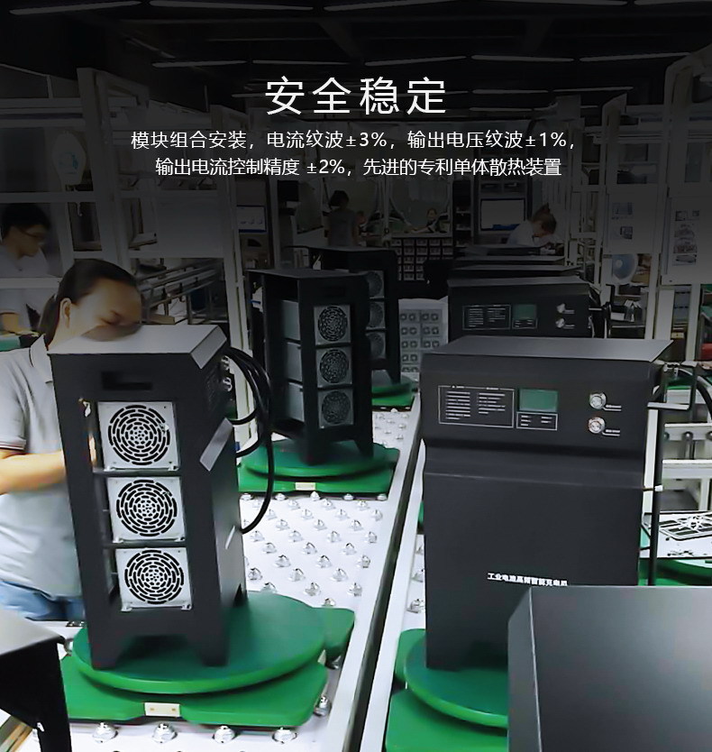 电动叉车充电器 9kw48v150a高频智能保护电瓶 全自动快速充电器
