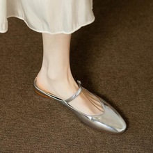 法式小众包头半拖鞋女2023夏外穿低跟平底银色一字带玛丽珍大码鞋