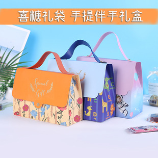 儿童生日礼袋六一伴手礼袋皮质手提礼袋卡通礼品袋幼儿园毕业礼袋