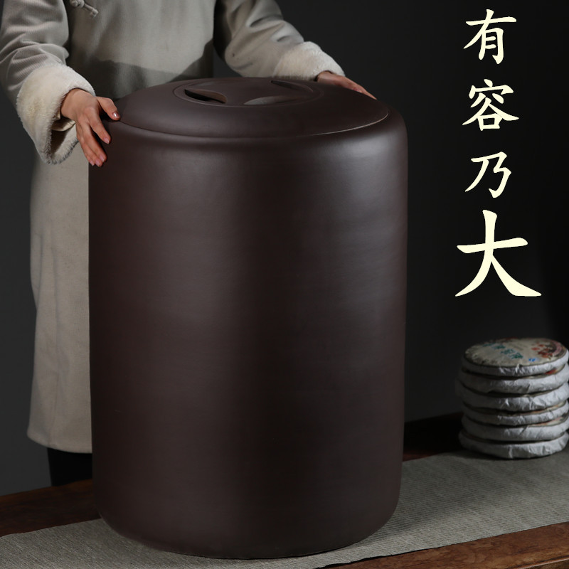 特大号紫砂茶叶缸宜兴原矿超大号紫砂茶罐普洱大码散茶饼储存茶桶