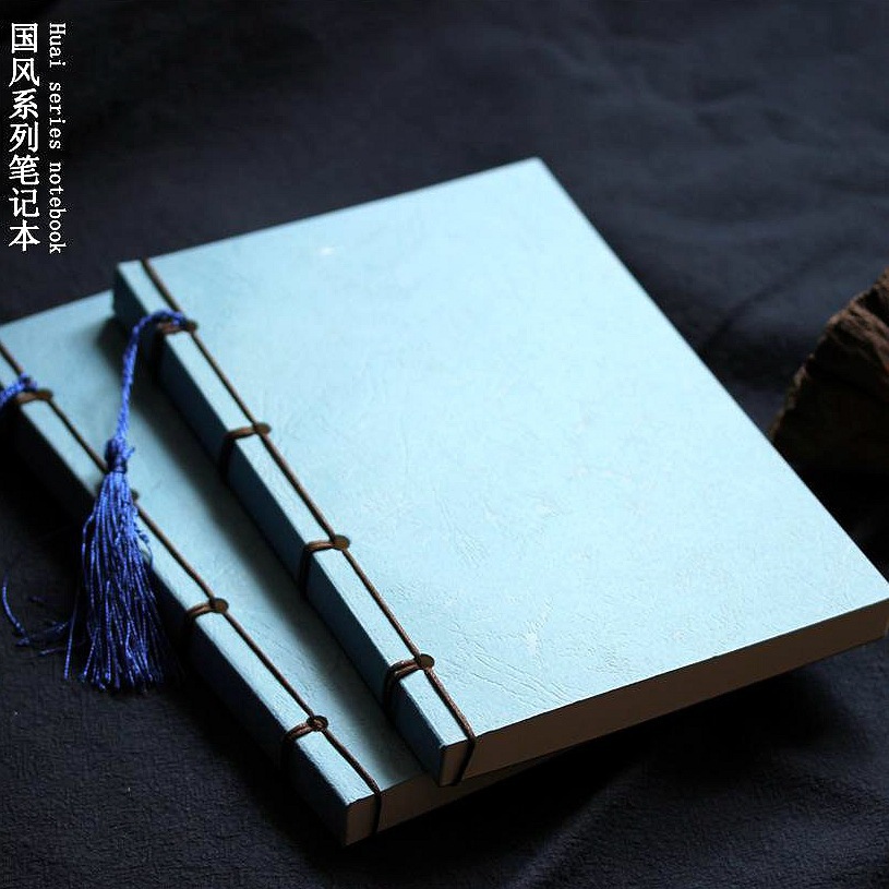 怀旧复古线装本子流苏日记本定制创意仿古记事本笔记本定做印logo