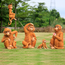 户外花园庭院猴子摆件树脂工艺品园林景观假山金丝猴动物雕塑