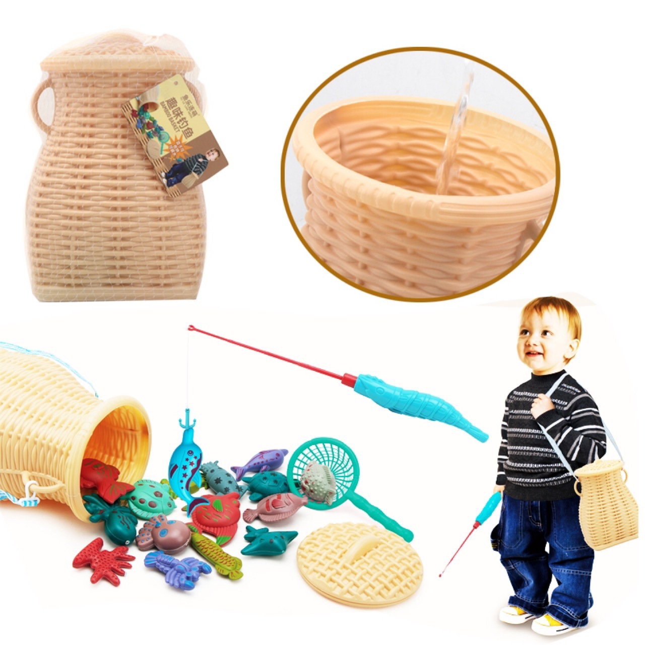 背包鱼篓磁性钓鱼游戏玩具夏季戏水ylh9942