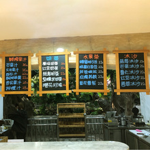 实木大边框磁性挂式小黑板餐饮店铺用商用广告牌挂墙式手写展示牌