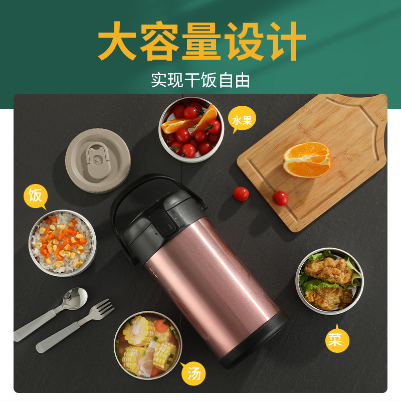 304 Stainless Steel Vacuum Thermal Lunch Box Office Worker Large Capacity Multi-Layer Insulated Barrel Student Bento Box Portable Pan