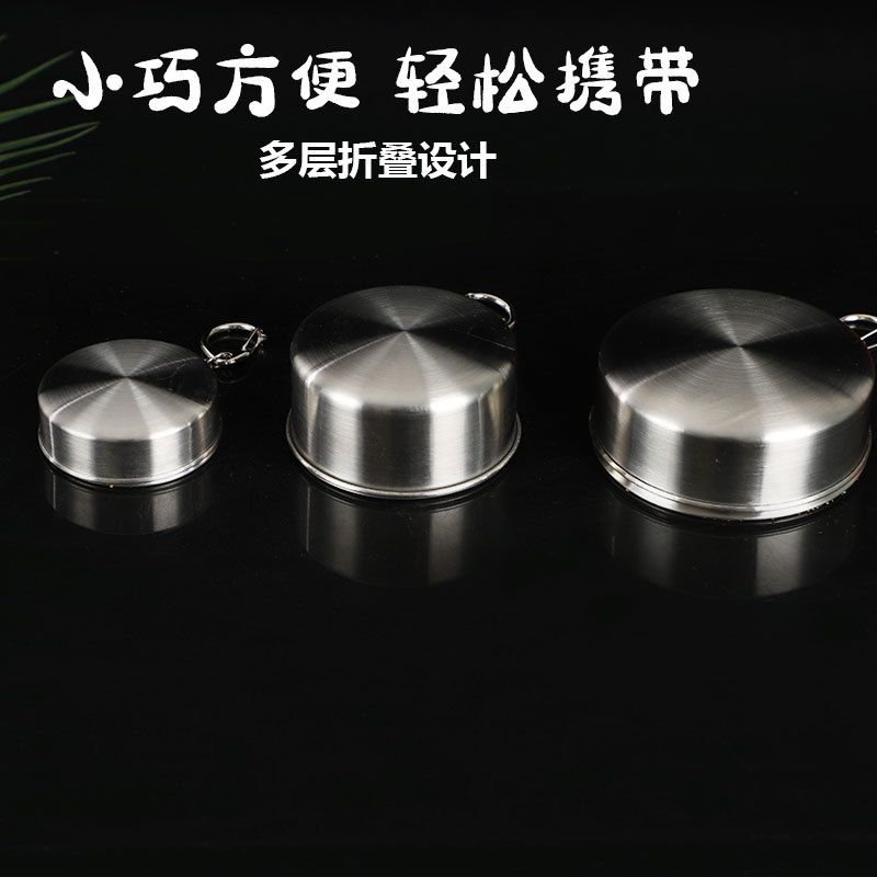 Stainless Steel Outdoor Folding Cup Cup Adjustable Cup Tass Travel Que Bottle Key Ring Small Cup Portable Water Cup