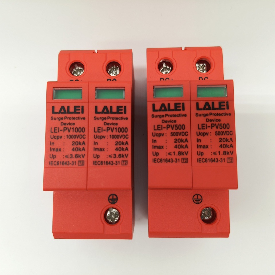出口光伏直流浪涌保护器dc1000v电涌保护器spd防雷2p3p避雷器40ka