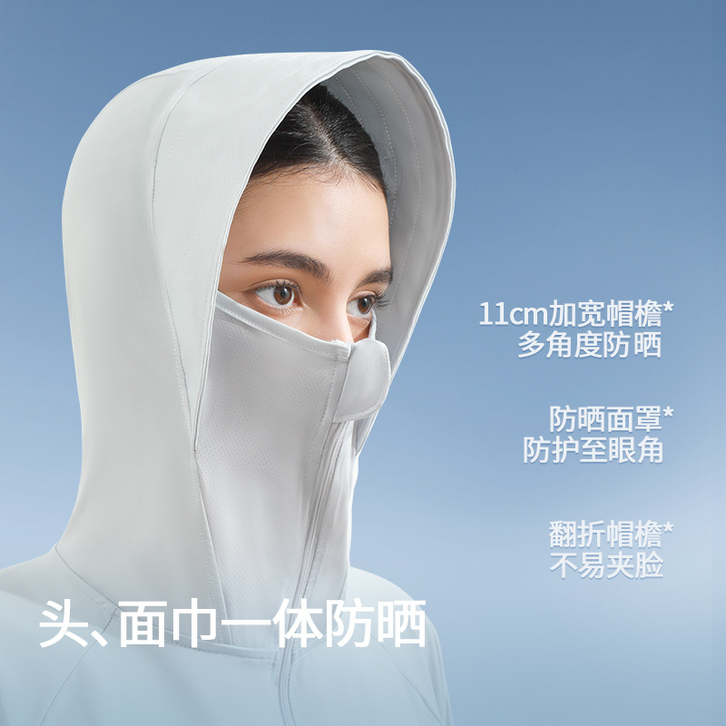 Customized Cape Sun Protection Clothing Women's Thin UPF50 + Ice Silk UV Protection Men's Outdoor Sun Protection