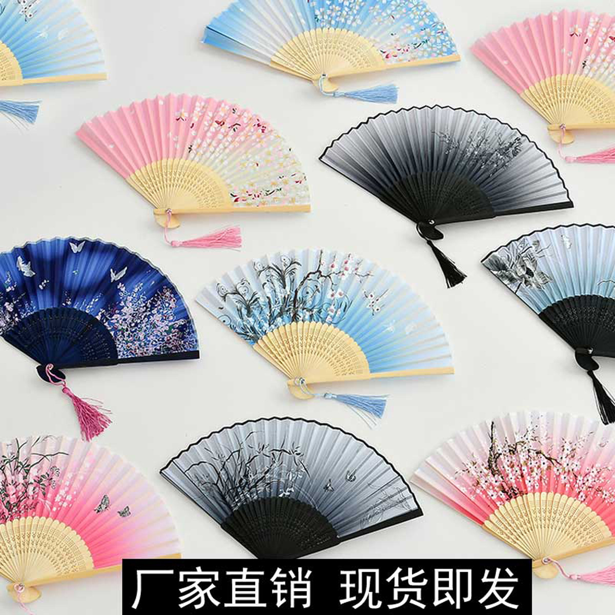 Factory Classical Dance Fan Antique Scenic Spot Craft Bamboo Fan Folding Fan Chinese Style Folding Fan Stall Wholesale