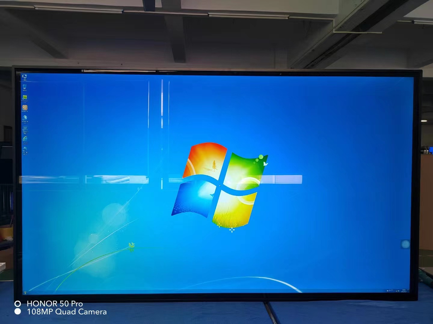 华海55英寸智能会议平板触摸一体机电子白板显示屏多媒体教学