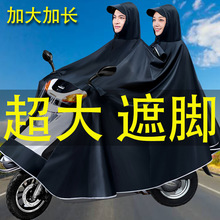 五羊wy125t-5d _ 广州五羊 踏板车燃油摩托车电喷