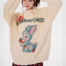 秋冬新款可爱兔子奶系宽松圆领毛衣高级感软糯水貂毛针织衫