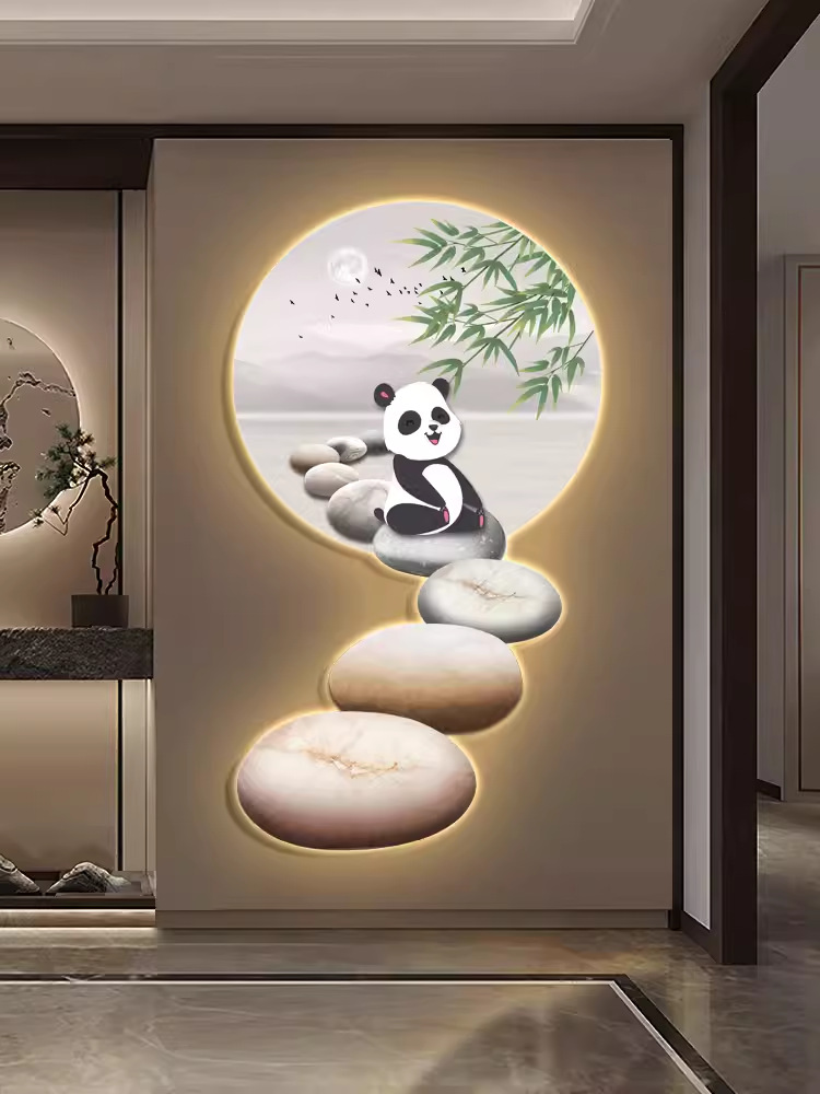 石来运转入户玄关装饰画走廊过道挂画现代轻奢高档熊猫壁画灯光画