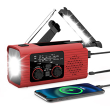 跨境应急收音机太阳能手摇充电收音机便携式户外成人立体音收音机