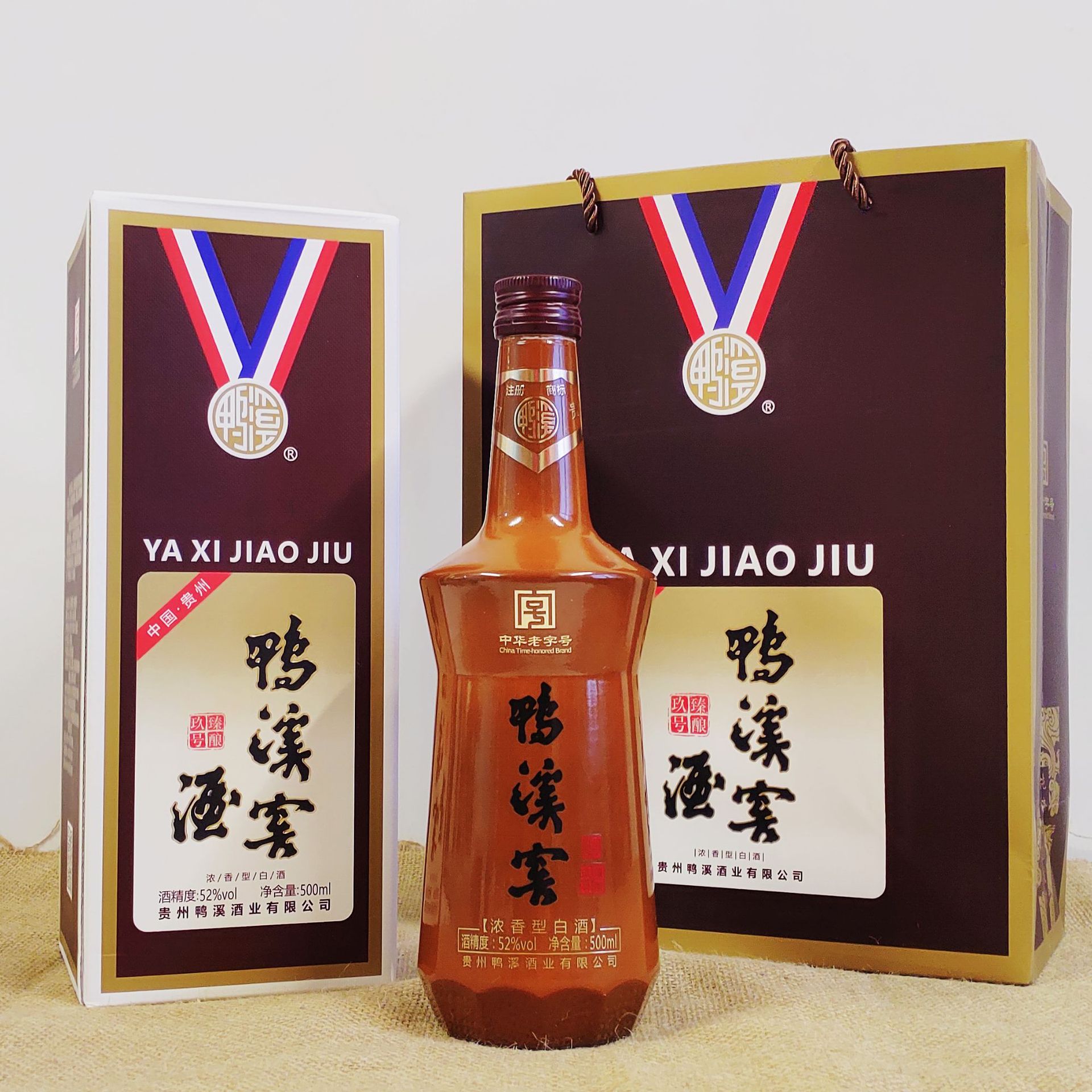 贵州鸭溪窖酒浓香型白酒52度厂家批发电商整箱代发礼盒装粮食酒水