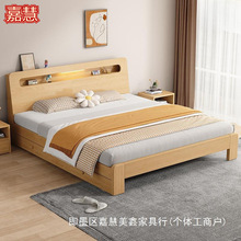 现代简约实木床1.8米双人床卧室出租房用小户型1.2m1.5单人床床架