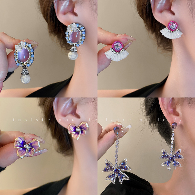 Silver Needle Vintage Purple Flower Diamond Portrait Tassel Earrings Super Fairy Gentle Earrings Light Luxury High-Grade Earrings for Women